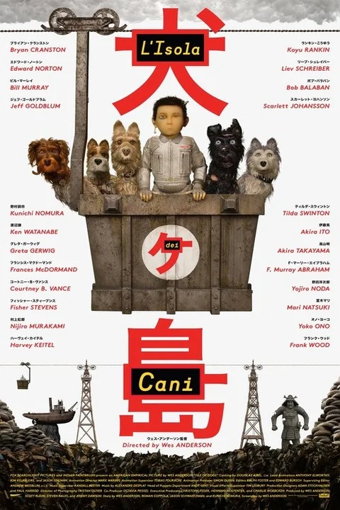 L'isola dei cani