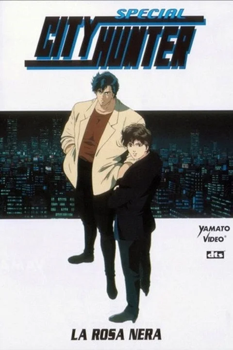 City Hunter Special: Goodbye My Sweetheart