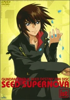 Kidou Senshi Gundam SEED: Seed Supernova - Tanekyara Gekijo