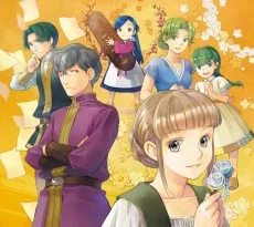 Ascendance of a Bookworm Side Story