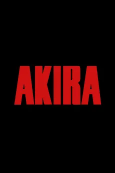AKIRA (Shin Anime)