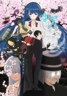 Mission: Yozakura Family Season 2