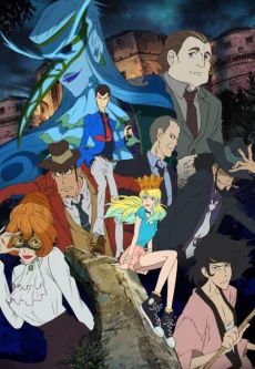Lupin the 3rd - Italian Game