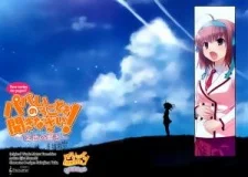 Papa no Iukoto wo Kikinasai!: Sorairo no Hibiki