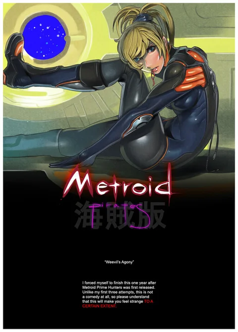 Metroid - Pirates